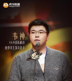 主任哥最新爆料,最新爆料背后的惊人真相 第1张 主任哥最新爆料,最新爆料背后的惊人真相 第1张