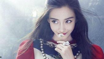 杨颖翻身爆料是真的吗视频,真相究竟如何? 第1张 杨颖翻身爆料是真的吗视频,真相究竟如何? 第1张