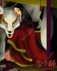 九尾狐爆料对比视频,视频对比背后的惊人真相  第3张