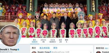 特朗普八卦爆料视频播放,八卦爆料视频背后的惊人真相 第3张 特朗普八卦爆料视频播放,八卦爆料视频背后的惊人真相 第3张