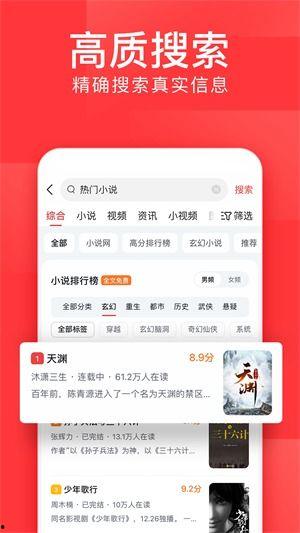 免费吃瓜入口头条新闻最新消息,揭秘娱乐圈惊人内幕!” 第1张 免费吃瓜入口头条新闻最新消息,揭秘娱乐圈惊人内幕!” 第1张