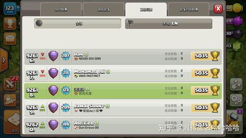 地球小子杯爆料视频,揭秘赛事精彩瞬间与幕后故事